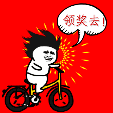 饕餮盛宴神农山——万元粽礼,就等您来!