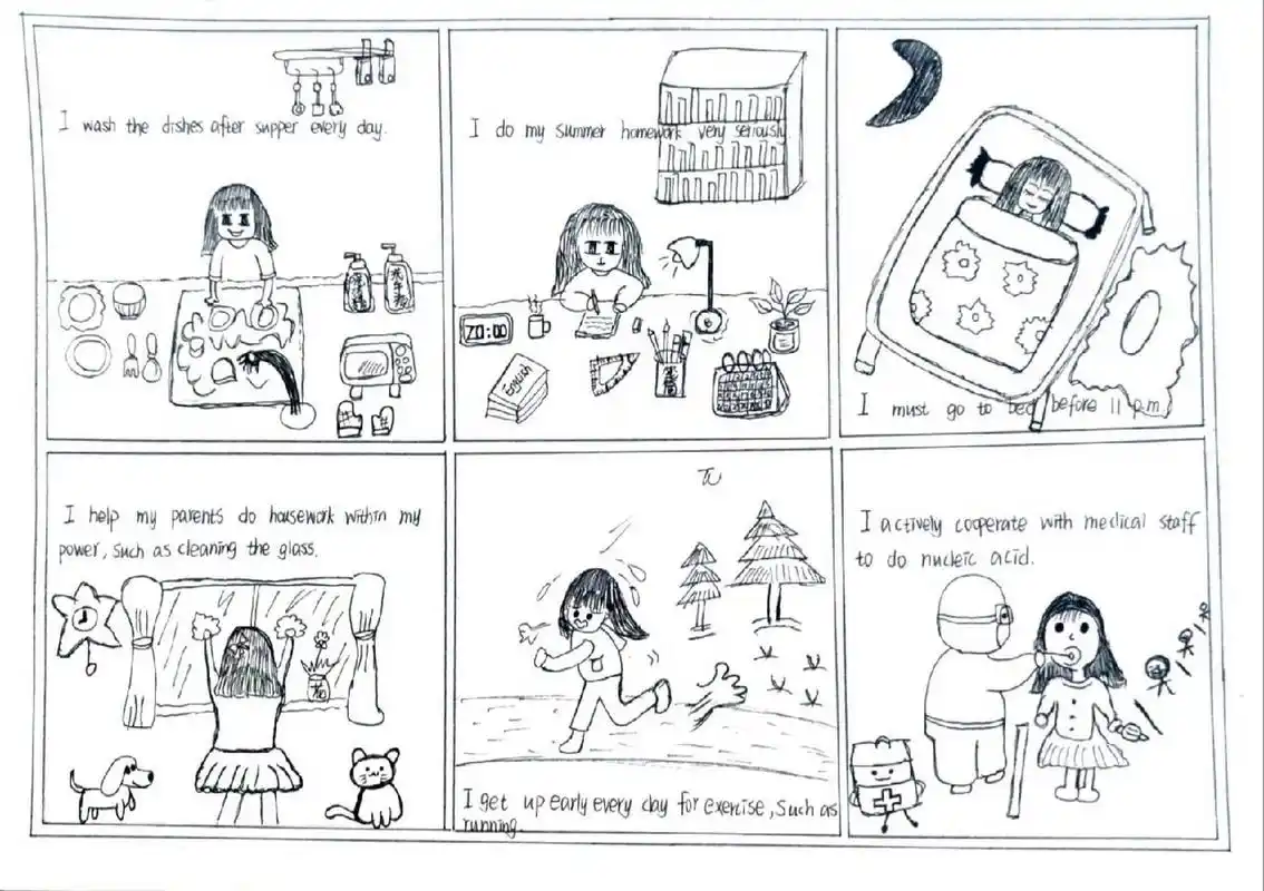 六格漫画,记录暑假生活,简笔画 妹子的暑假作业 画漫画定格暑假瞬间