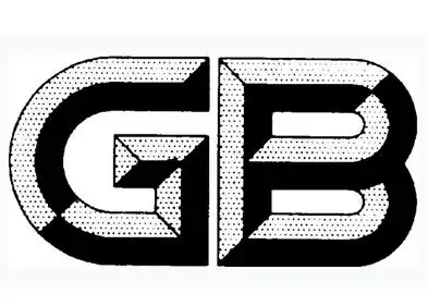 新中国第1号国家标准(gb 1-58)新中国第1号国家标准(gb 1-58)《标准