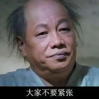 【民谣谣谣谣】最新mp3下载_【谢顶大叔】专辑在线收听-荔枝fm