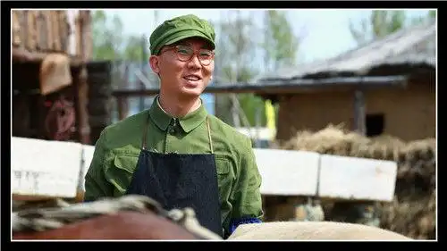 养父的花样年华分集剧情 第8集