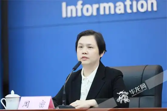 中共巴南区委常委巴南区人民政府常务副区长区政府新闻发言人周密