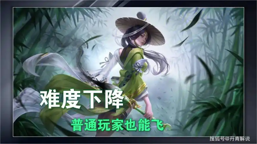 原创王者无论任何赛季这三位法师最值苦练自带避雷针很少被削