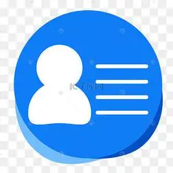 个人个人图标图标图片-个人个人图标图标图片素材免费下载-千库网