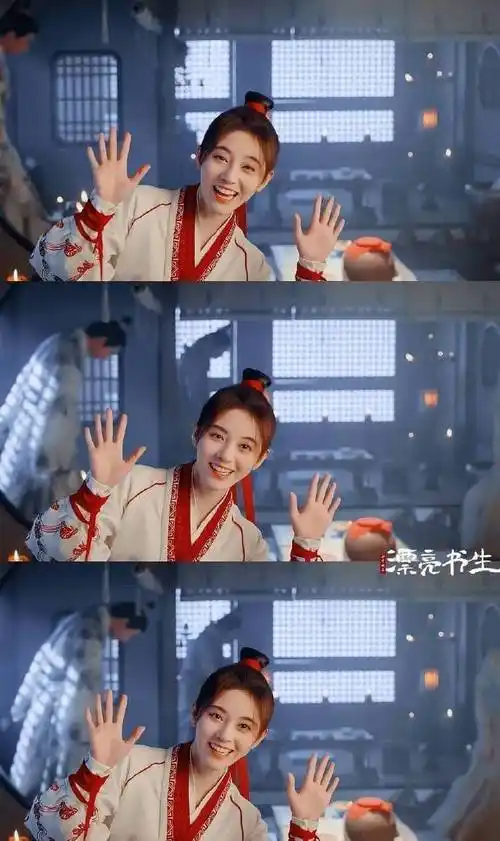 漂亮书生##鞠婧祎漂亮书生