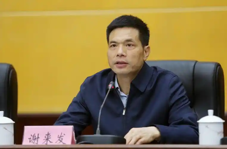 湖南,江西大调整,8市市委书记换将