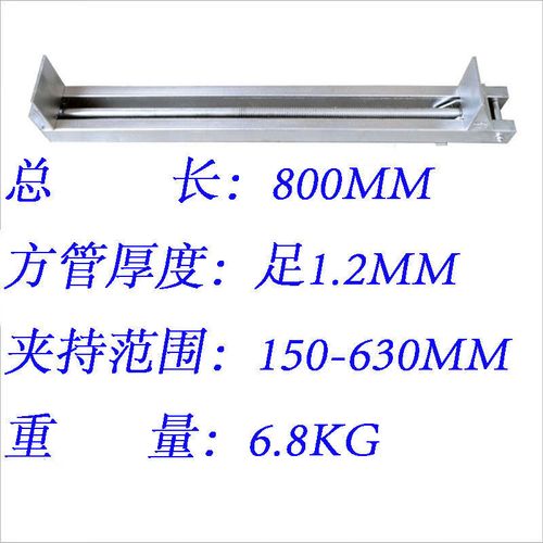 米逡木工拼板夹具重型加厚风炮夹子方管快速夹压板固定架夹紧器靠山夹