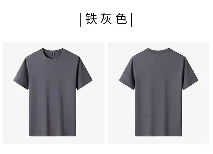 批发180克短袖t恤男潮流新款宽松半袖上衣印花体恤衫牛仔帽