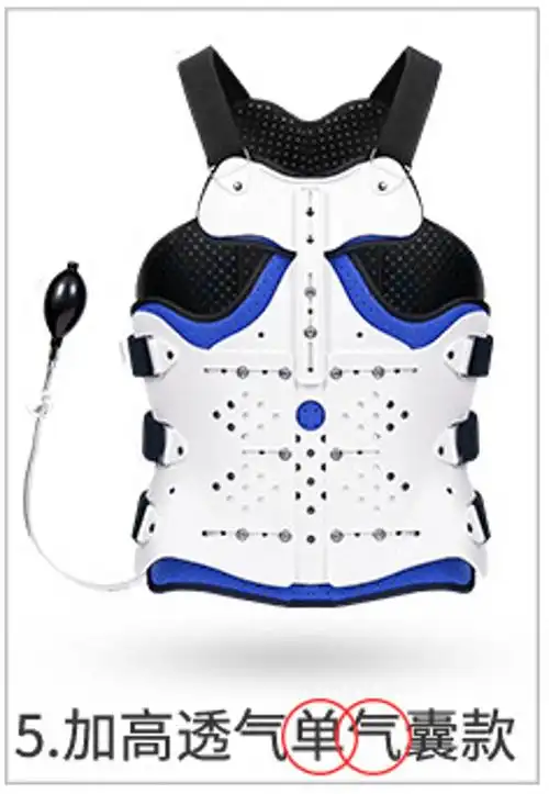 高端胸腰椎矫形器矫正固部支具具c架护支腰定胸椎术后骨折护腰奢