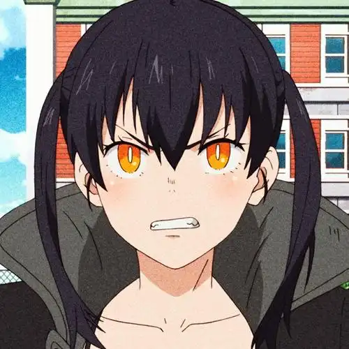 炎炎消防队自截头像系列二