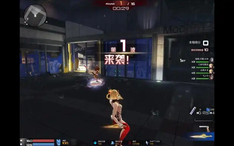 【枪神纪】某军团两刀锋竟用复活币砸死了公爵_哔哩哔哩 (゜-゜)つロ