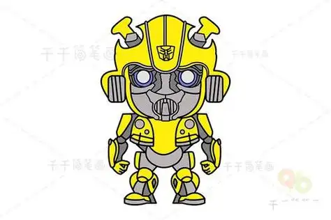 大黄蜂简笔画 大黄蜂是动画漫画电影《变形金刚》里的汽车人它可