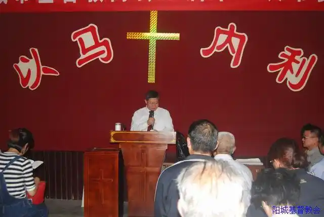 季凤文讲道(季凤文讲道视频)