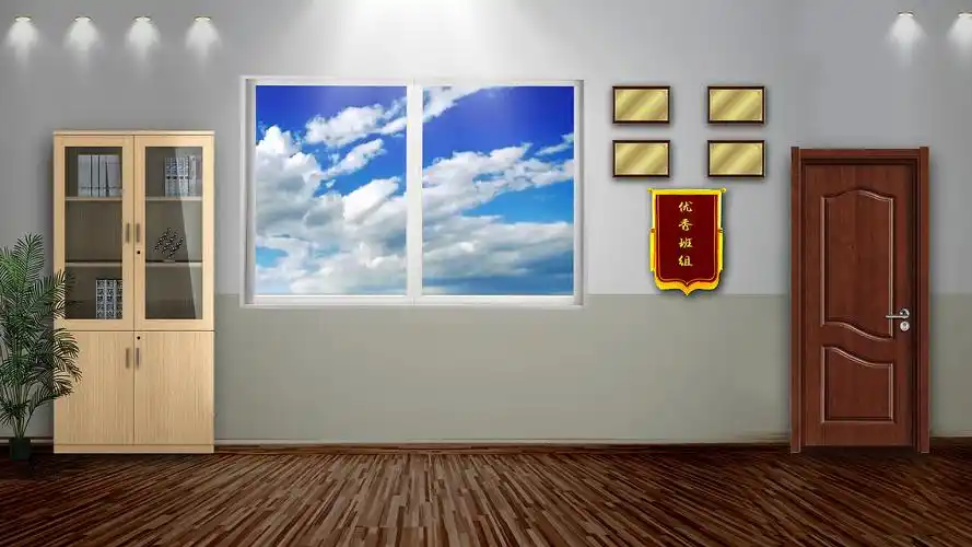 室ae模板推荐整洁大气办公室小品背景ae模板舞台背景舞台表演小品背