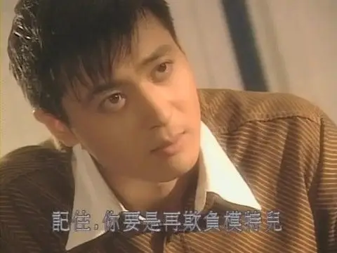 图电视剧天桥风云或将翻拍经典韩剧引热议