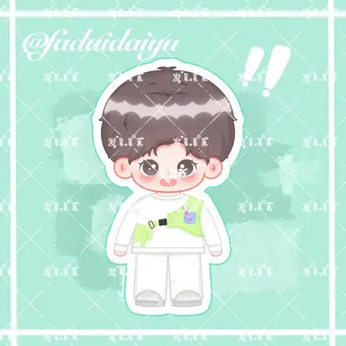 秦霄贤q版全身摸鱼