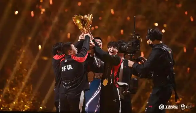 2023王者世冠kic##ag世冠逐光而行