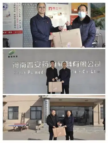 淇县县委常委,政法委书记陈晓杰看望慰问"百名领军人才"代表