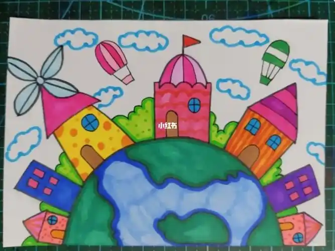 创意美术《美丽的地球家园》