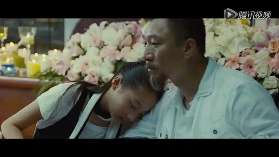 电影中的诗歌04 《非诚勿扰2》