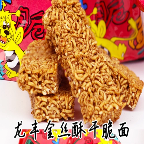 龙丰金丝酥方便面巧克力味干脆面网红童年经典零食特产30包