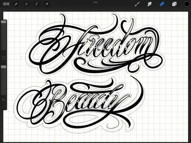 beauty freedom意思:美的自由 拆开翻译美丽与自由 美是自由的#纹