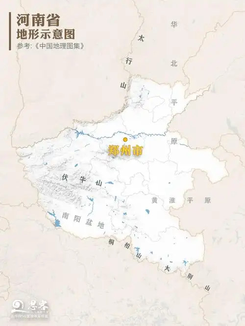 7·20郑州特大暴雨