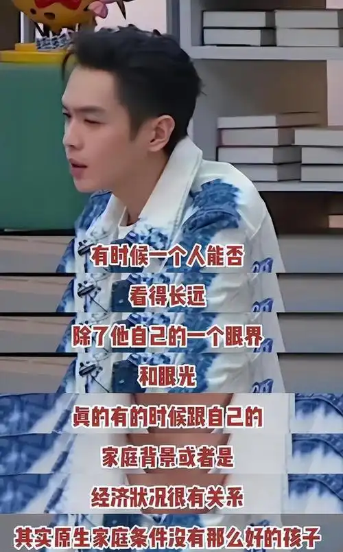 一出是出自那位人帅声甜的大明星张若昀呐,着实带着浓浓的狗血腥风味