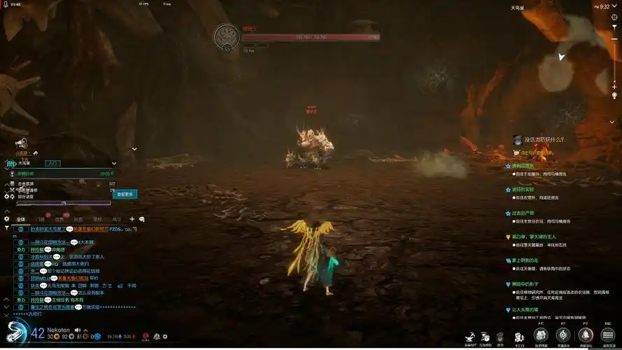 剑灵气功二式vs三式伤害实战对比