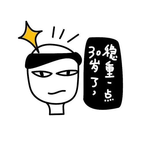 逗一个女孩子算命哪些话(搞笑幽默的算命句子)(调侃算命)-喜鹊星座网