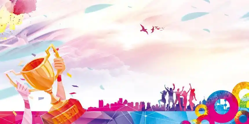 彩色创意剪影知识竞赛活动海报背景素材