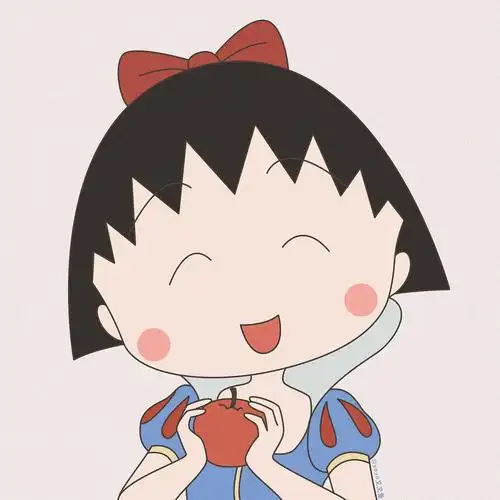 平板 头像 樱桃小丸子系列!超级可爱!小丸子控速.