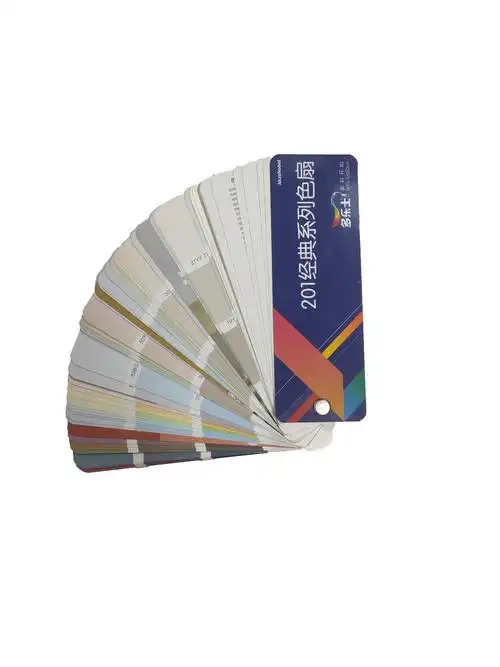 新版多乐士色卡201色dulux经典色扇国际标准油漆涂料乳胶漆色卡