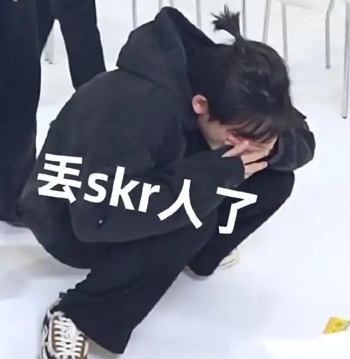 台风表情包库超话💥#时代少年团表情包#物料:《浅炸一下吧》06🈲