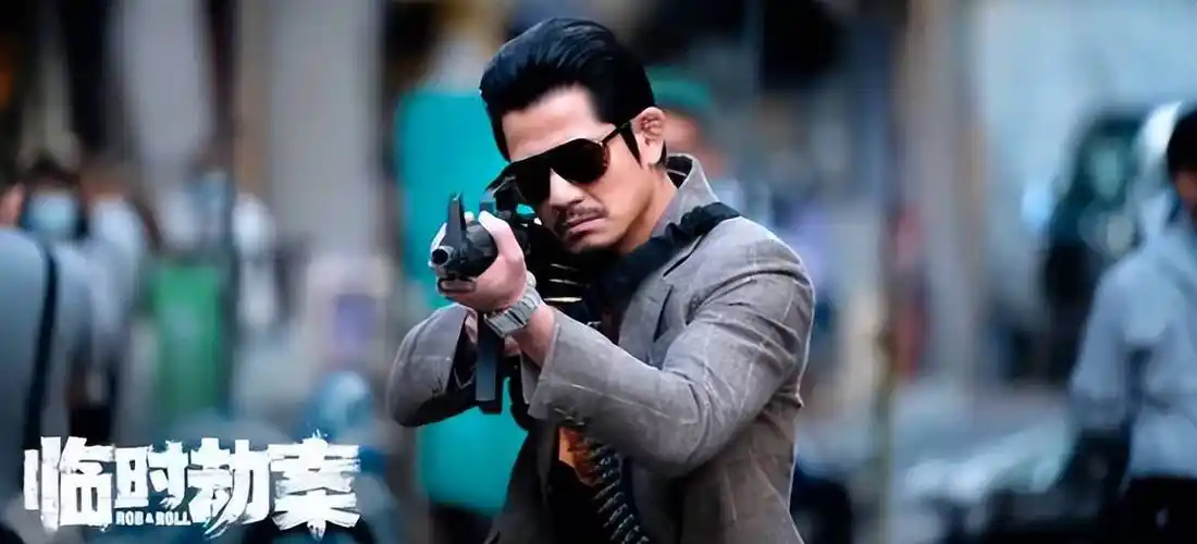 票房破亿,郭富城这个形象也真的是突破,好看笑发财了_电影_角色_观众