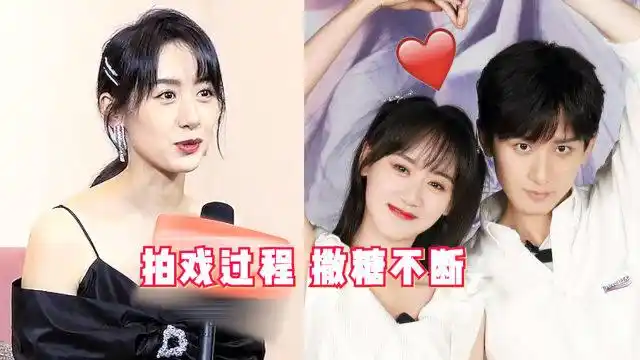 袁冰妍谈初次见成毅很聊得来,回忆拍通宵吻戏,缠绵悱恻印象深刻