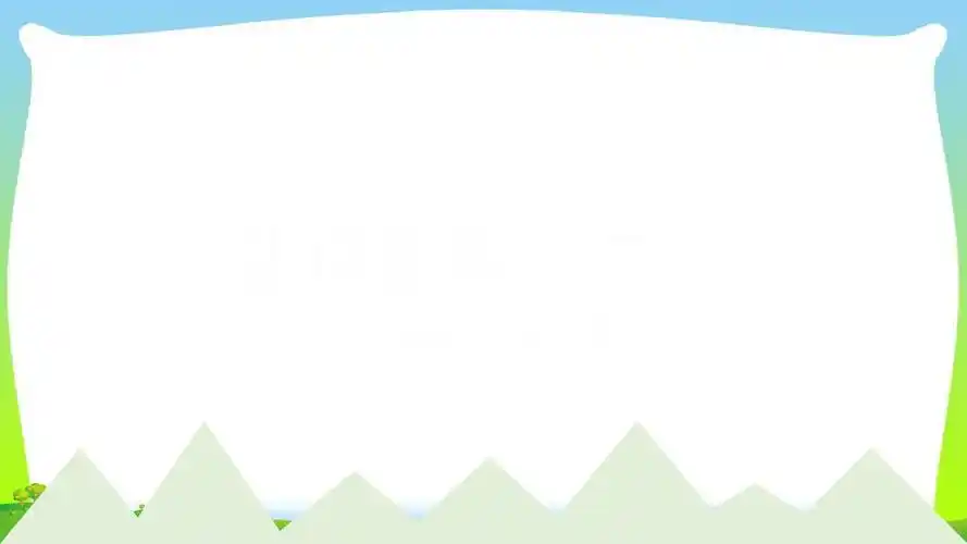 人教版一年级下册数学课件-1 认识图形(二)(共16张ppt).pptx