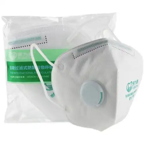 保为康kn90口罩9700v呼吸阀工业防尘透气装修打磨口罩