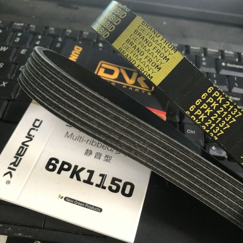 适用北汽威旺m60 m50f m35 m30 m20 307 306发电机空调正时皮带