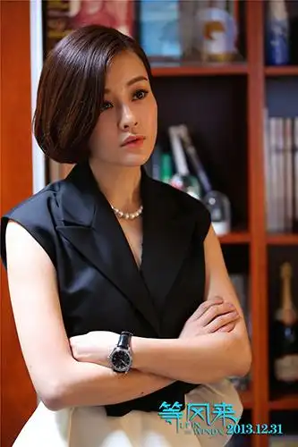 《等风来》曝电影片段 刘孜吐槽获观众"点赞"