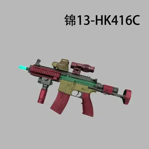 锦明13代hk416c电动连发玩具枪jm8代m4升级金齿真人cs科教模型男