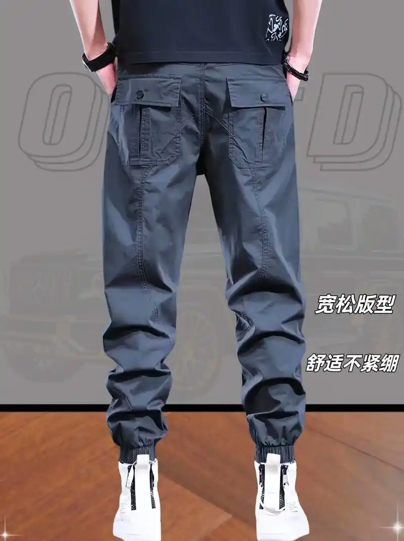 男士休闲束脚工装裤