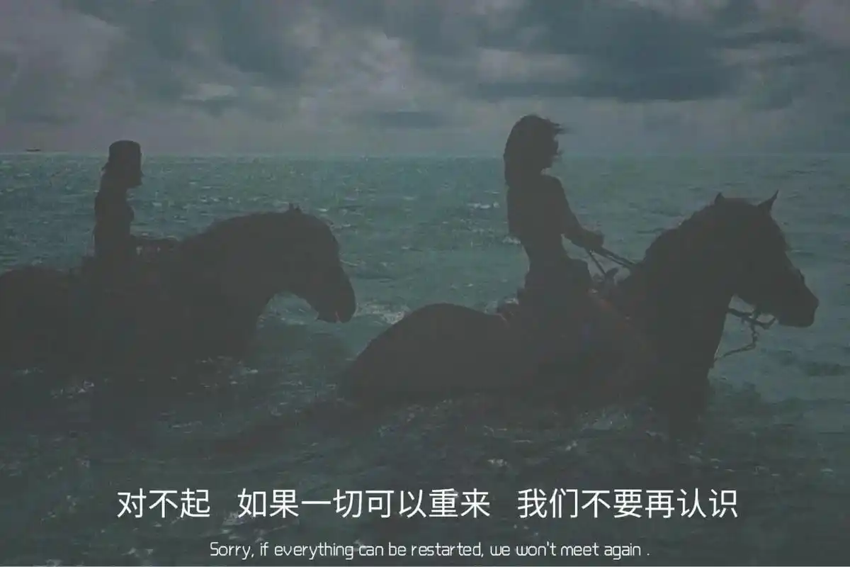 坎坎坷坷谁陪谁,真真假假谁信谁!#背景图 #情感 #文案背景 - 抖音