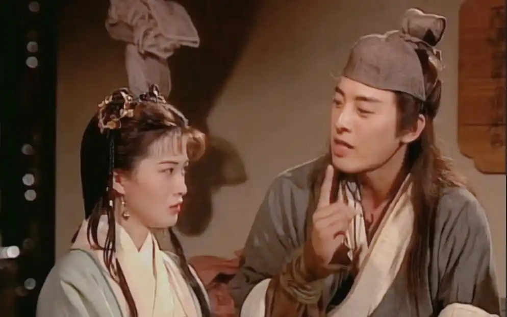 96笑傲江湖令狐冲岳灵珊温馨时刻眼神出卖一切大师哥小师妹绝对是真爱