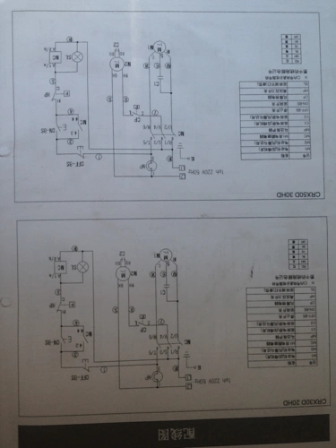 orion冷干干燥机接线图(各型号齐全)