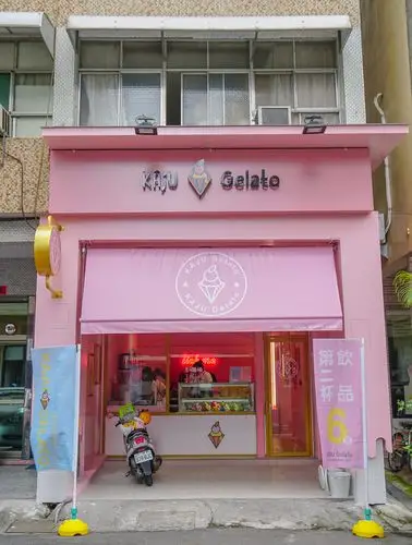 [高雄]kaju gelato义式手工冰淇淋(孝顺店)-令少女疯狂极致粉色系