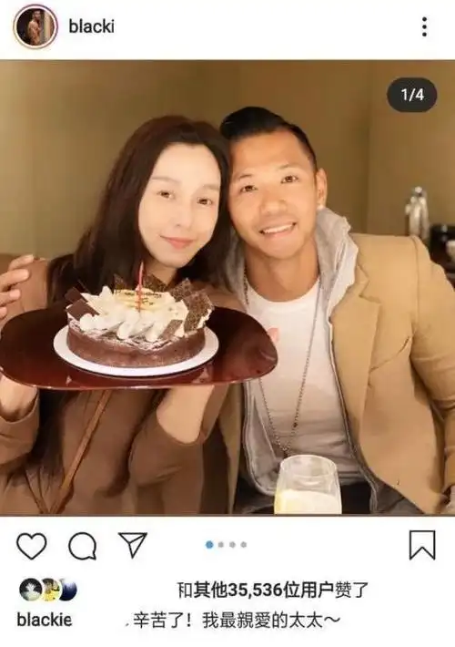 范玮琪被网暴后首现身,素颜庆祝生日显沧桑,和老公黑人依旧甜蜜