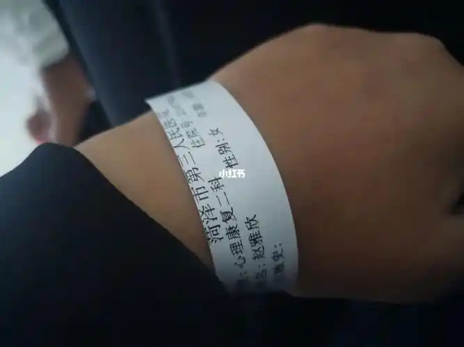 真的已经很累了,不知道还能坚持多久呢#对抗抑郁症  #重度抑郁症