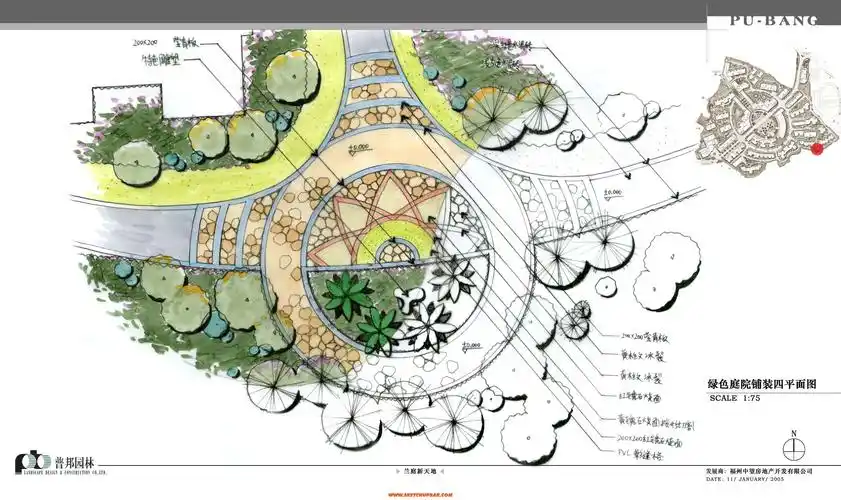 20绿色庭院铺装四平面图 拷贝.jpg
