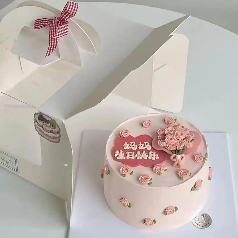 来图定制生日蛋糕